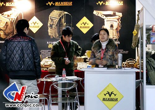 107010-01744 Ʒ(Maxgear)չ̨