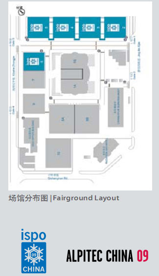 ispo china 09 ޹ƷƷ˶ʱв(չ) ݷֲͼ